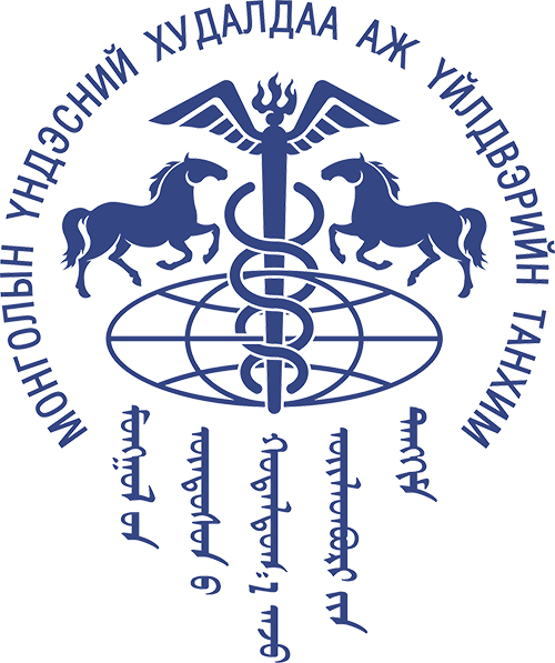 Монглын үндэсний худалдаа аж үйлдвэрийн танхим