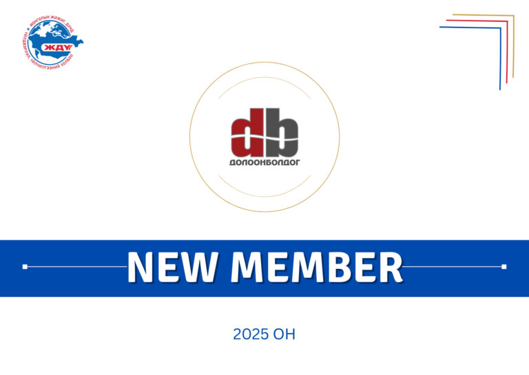 Black Gold Elegant Vip Member Card