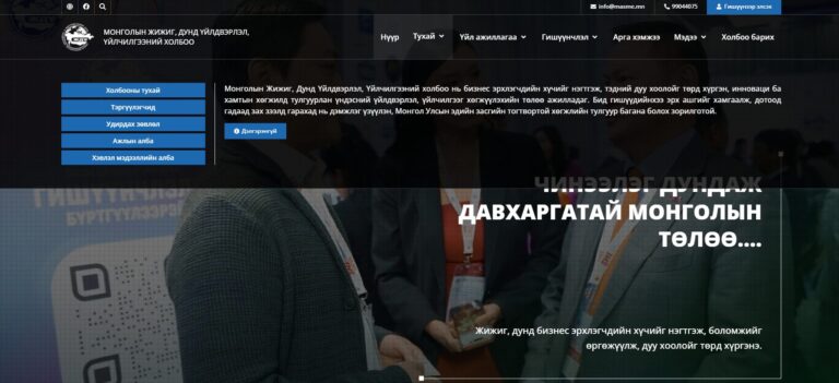 Screenshot 2026-01-11 120837