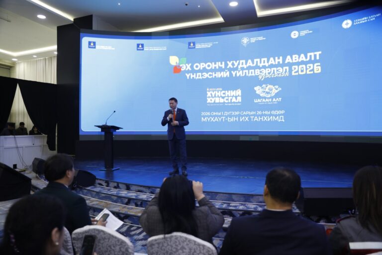 viber_image_2026-01-26_15-35-14-002