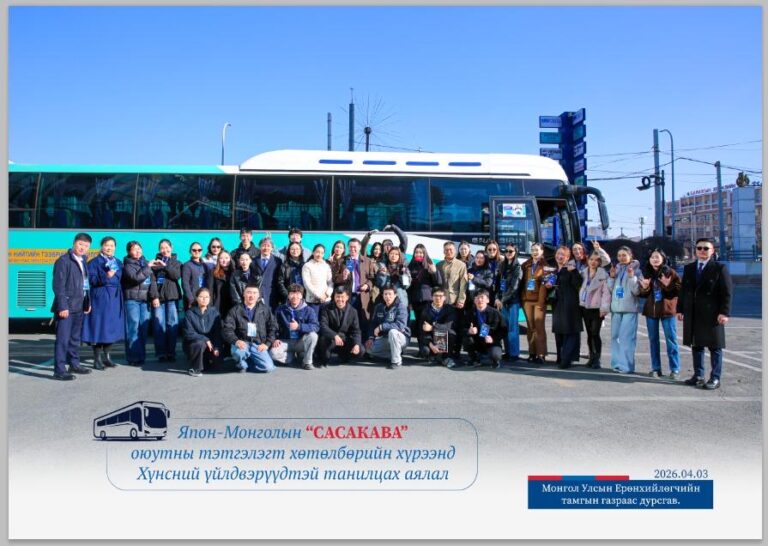 viber_image_2026-04-03_10-39-01-229